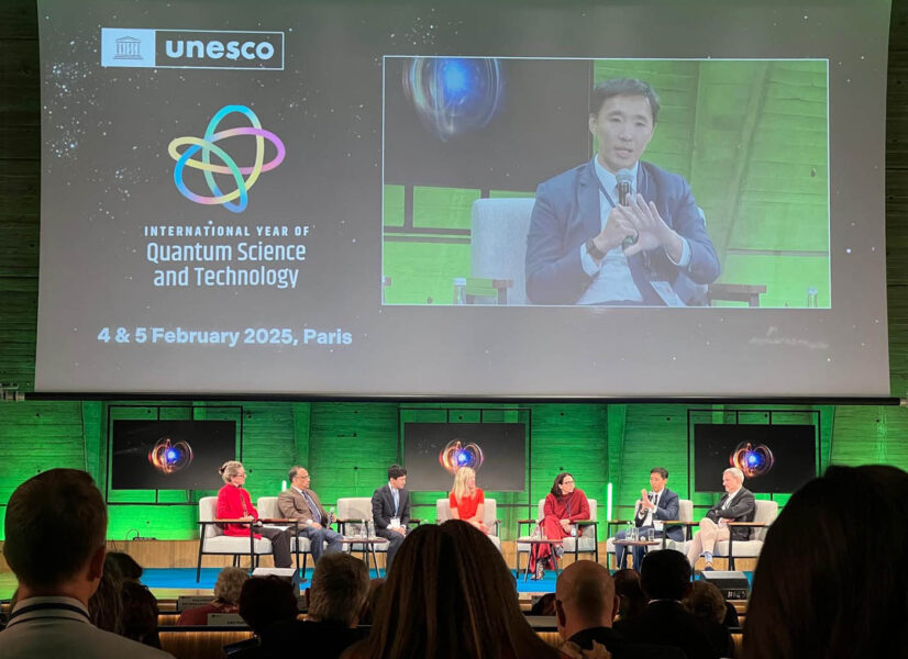 2025 International Year of Quantum Science and Technology kicks off ...