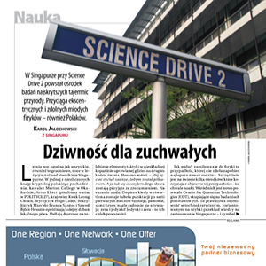 CQT in the news: Weirdness for the brave